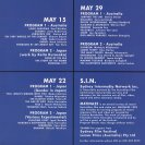 1993_Matinaze_Program_10.jpg 1993_Matinaze_Program_10.jpg