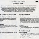 1993_Matinaze_Program_06.jpg 1993_Matinaze_Program_06.jpg