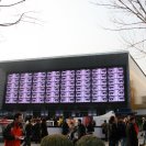 Laurens Tan, Code, (Version 2), 2009 Australian Film Festival, The Village Sanlitun (24 m. screen) Laurens Tan, Code, (Version 2), 2009 Australian Film Festival, The Village Sanlitun (24 m. screen)