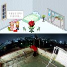 From i_triangle / Kwang Hoon Hyun - MyCy series, via <a href=_http_/archive.dlux.org.au/indexb75d.html?page=artworks&id=1427%22>d'archive</a> From i_triangle / Kwang Hoon Hyun - MyCy series, via <a href=_http_/archive.dlux.org.au/indexb75d.html?page=artworks&id=1427%22>d'archive</a>