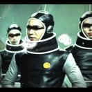 Astro Black Ep 1: Destination Planet Rock (Excerpt), 2007, Astro Black Ep 1: Destination Planet Rock (Excerpt), 2007,