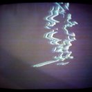 Still frame from Nocturnal B (1977) Still frame from Nocturnal B (1977)