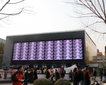 Laurens Tan, Code, (Version 2), 2009 Australian Film Festival, The Village Sanlitun (24 m. screen)